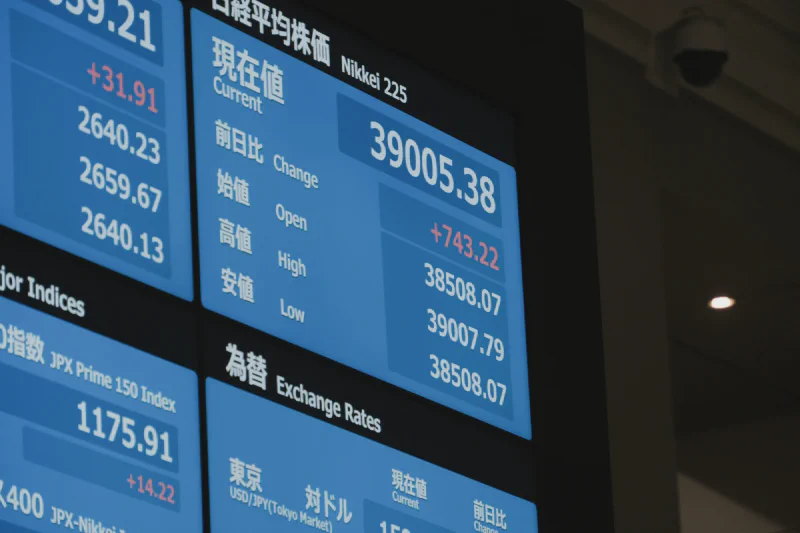 Bảng điện Nikkei 225 tại Sở Giao dịch Chứng khoán Tokyo