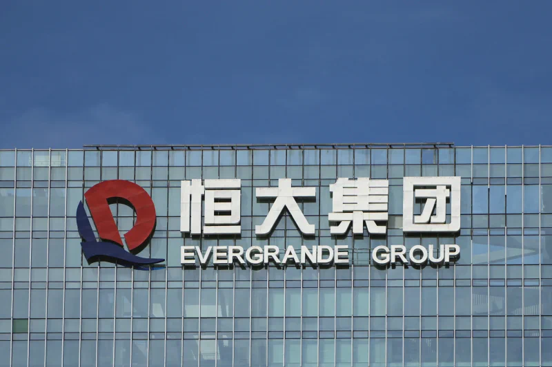 Evergrande Group headquarters during peak years