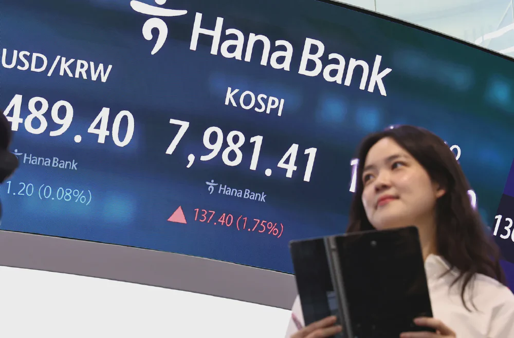Same Peak, Different Engine: KOSPI 8,000 and VN-Index 1,925